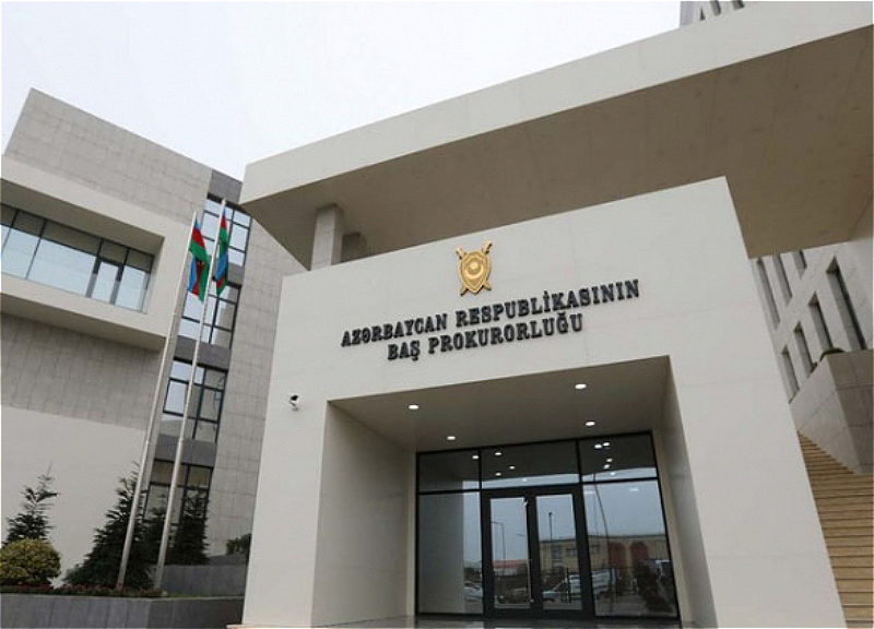 Генпрокуратура распространила заявление в связи с годовщиной ракетных атак Армении на Барду