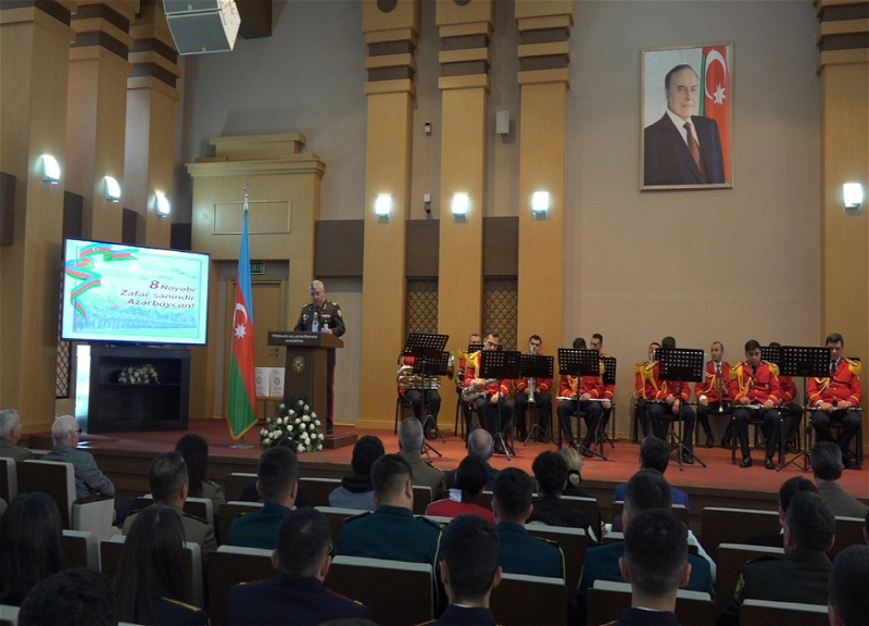 FHN Akademiyasında Zəfər Gününə həsr edilmiş tədbir keçirilib - FOTO