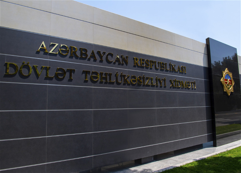 СГБ предупреждает: В азербайджанском сегменте соцсетей распространяется провокационная информация о Нахчыване