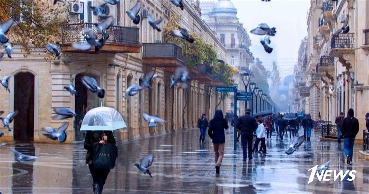 погода в мюнхене на завтра