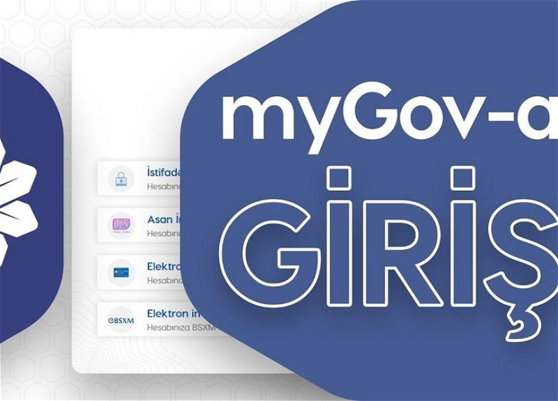 Функции портала myGov будут расширены