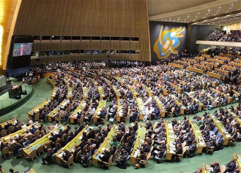 Генассамблея ООН приняла резолюцию о выплате Россией репараций Украине
