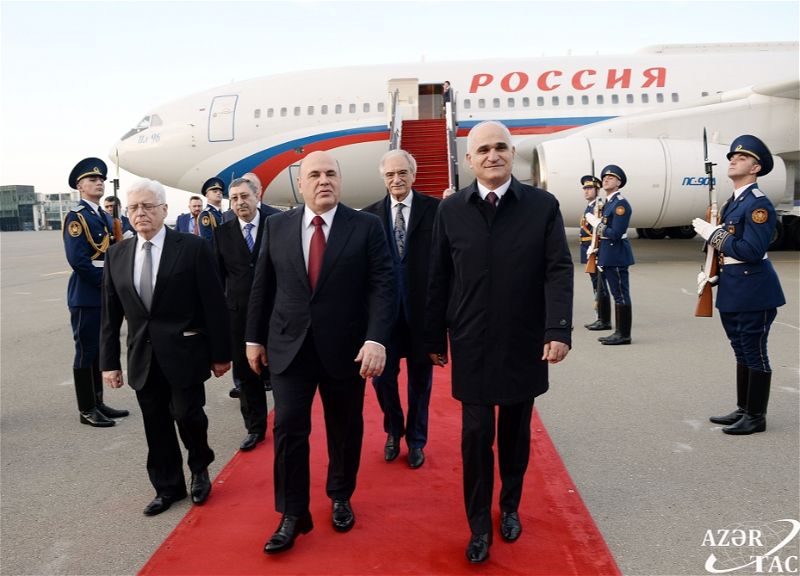 Михаил Мишустин прибыл с визитом в Азербайджан - ФОТО