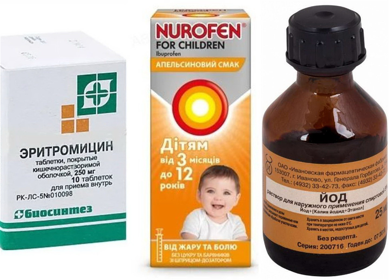 Игра в русскую рулетку: Создает ли руководство бакинских аптек искусственный дефицит лекарств?