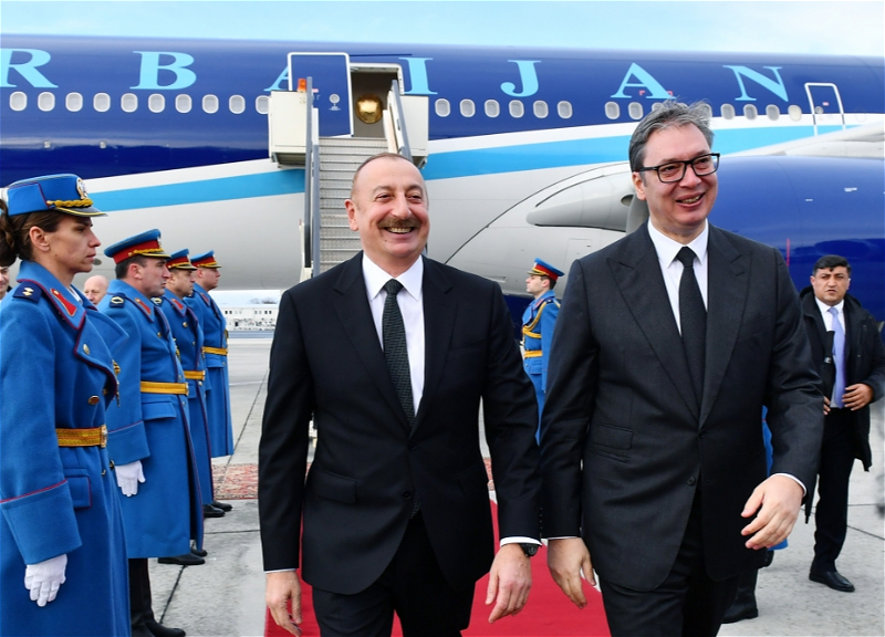 Ильхам Алиев прибыл в Сербию - ФОТО