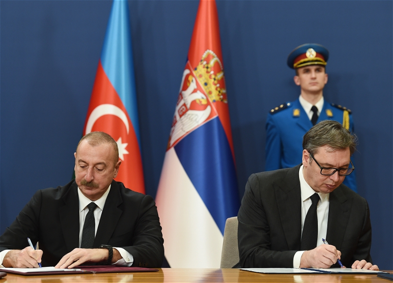 В Белграде подписаны азербайджано-сербские документы - ФОТО