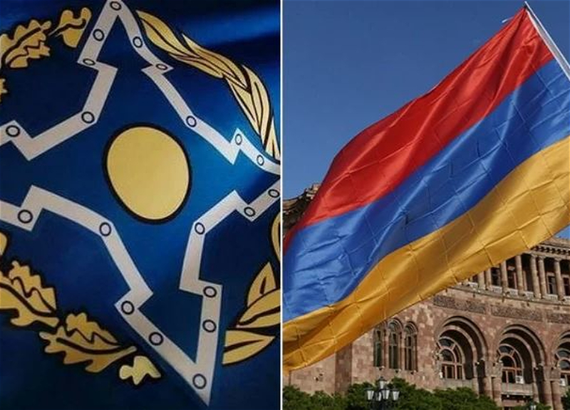 Армянские страсти по ОДКБ как отдельный вид спорта