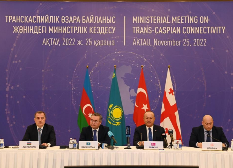 В Актау состоялась трехсторонняя встреча министров Азербайджана, Казахстана и Турции - ФОТО