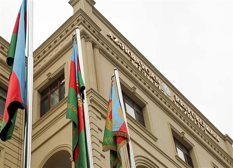 Минобороны Азербайджана опровергло информацию армянской стороны