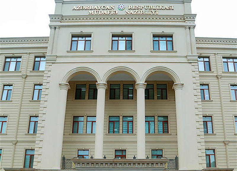 Минобороны: Обозначение территорий Азербайджана вымышленными армянскими названиями недопустимо