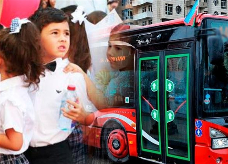 Для устранения заторов в Баку предлагается бесплатный проезд учащихся и учителей в общественном транспорте