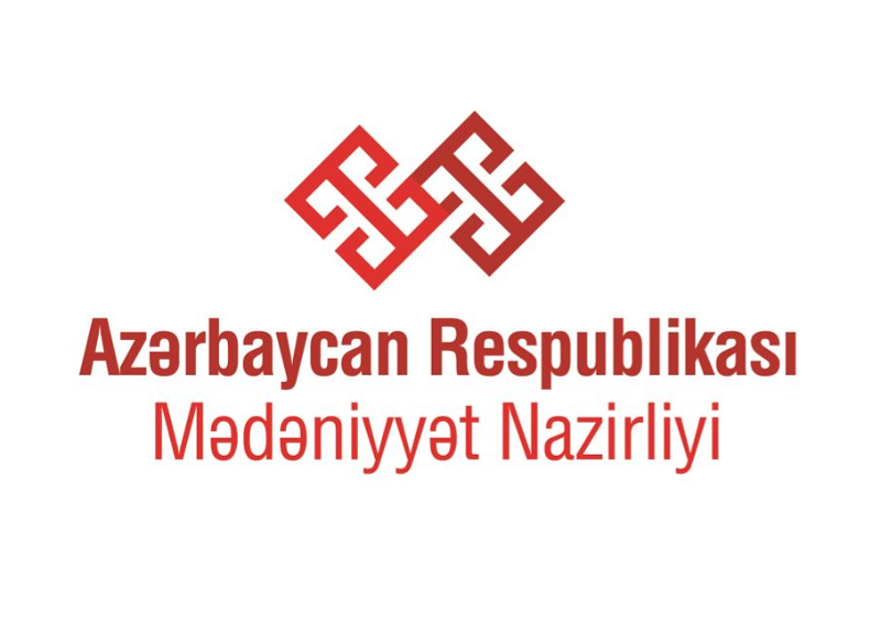 В минкультуры Азербайджана произведено новое назначение