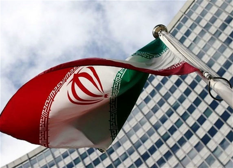 В Иране могут пересмотреть положения конституции 1979 года