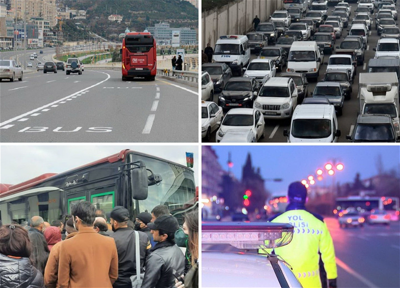 Готовы ли мы пересесть из личного авто в общественный транспорт? – Пути решения проблемы пробок в Баку - КОММЕНТАРИЙ