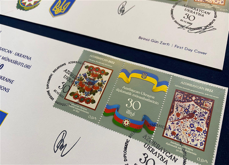 Состоялась церемония гашения марки в честь 30-летия дипотношений между Украиной и Азербайджаном – ФОТО