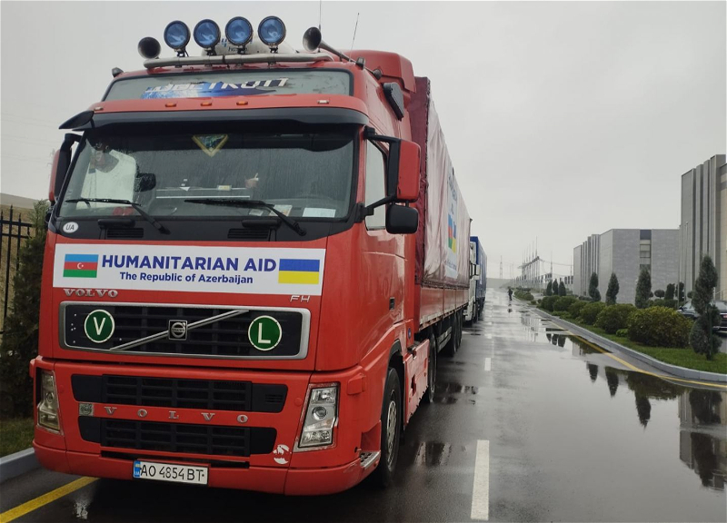 Азербайджан направил в Украину очередную партию гуманитарной помощи для устойчивого энергоснабжения - ФОТО