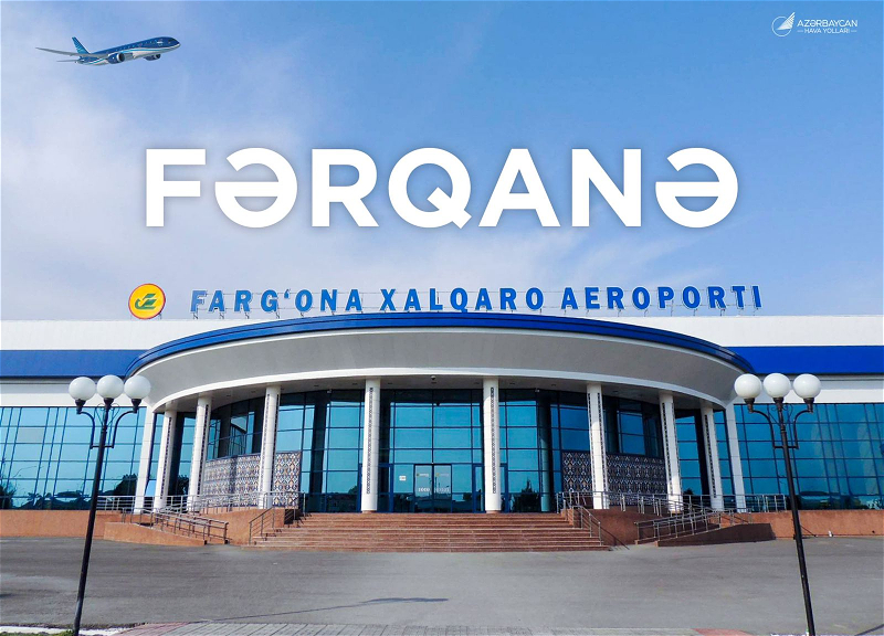 AZAL с 15 декабря запустит рейсы в Фергану