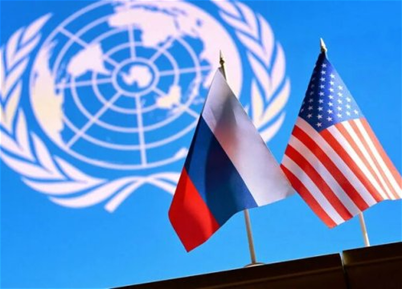 Законодатели США добиваются исключения России из Совета Безопасности ООН