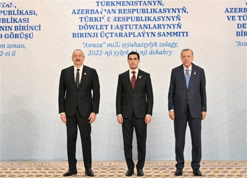 Вторая встреча азербайджанского, турецкого и туркменского лидеров пройдет в Азербайджане