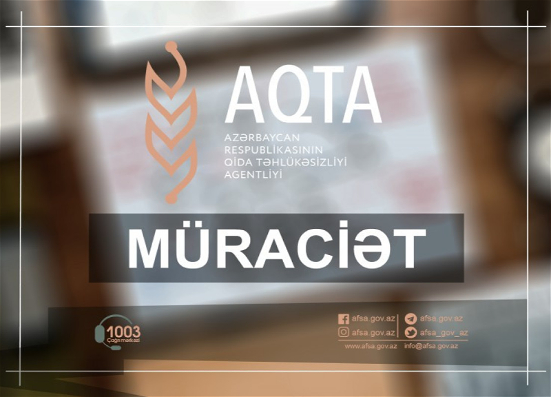 AQTA sahibkarlara müraciət edib