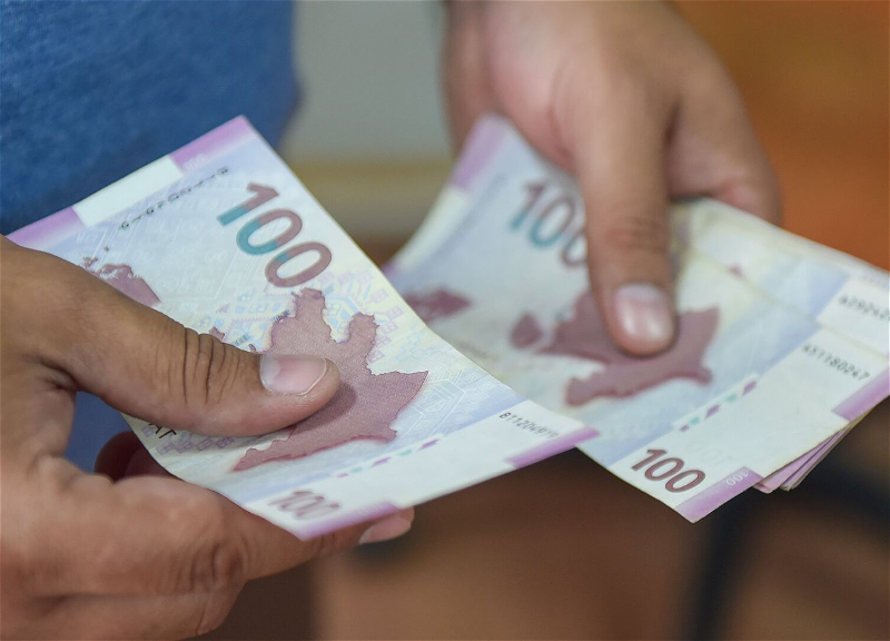 Этим лицам выплатят пособие в размере 600 манатов