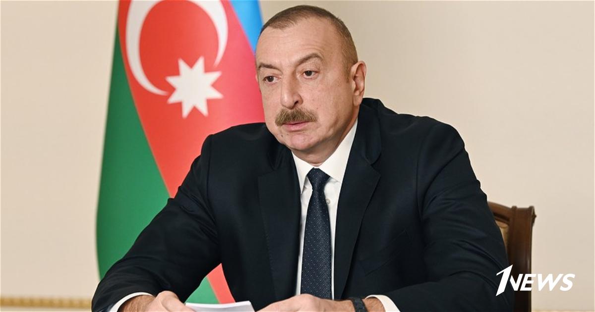 Азербайджан потребовал. Тарих Алиев. Алиев.