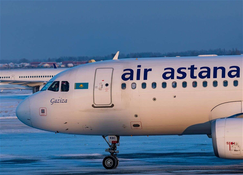 Air Astana сообщает о задержке и отмене рейсов из-за погодных условий