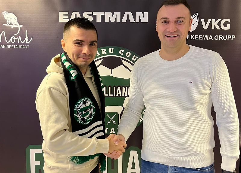 Азербайджанский тренер будет работать в Эстонии