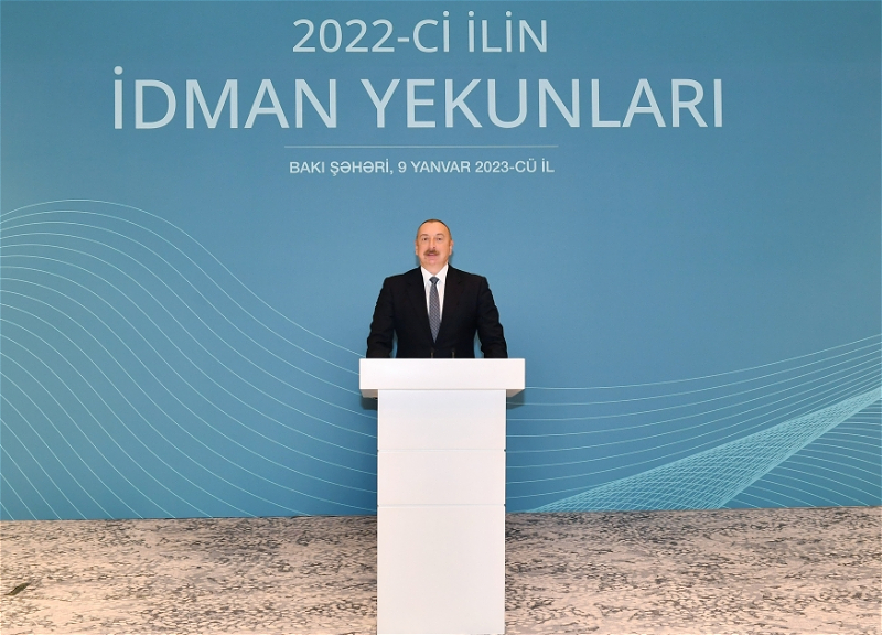 Ильхам Алиев принял участие в церемонии, посвященной спортивным итогам 2022 года - ФОТО