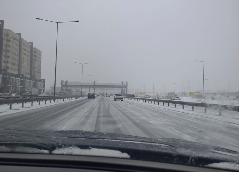 В Азербайджане дороги покроются льдом