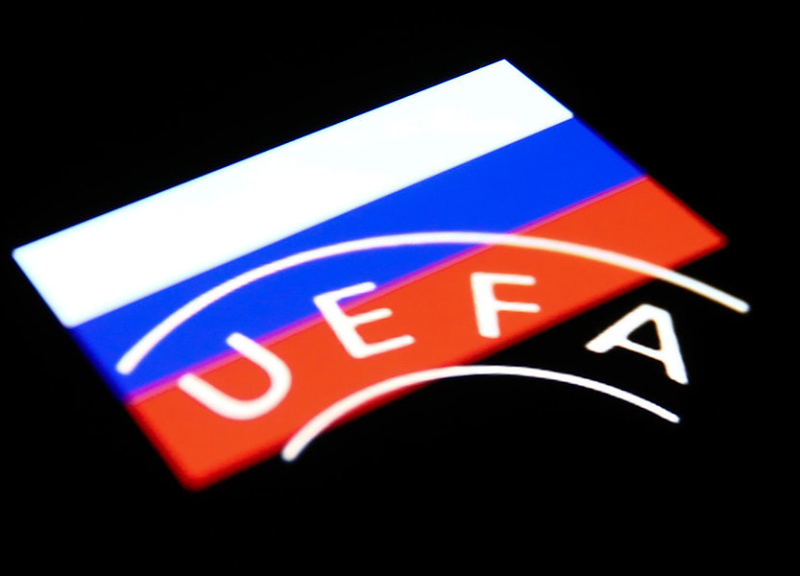 Россия оплатила ежегодный взнос за членство в УЕФА