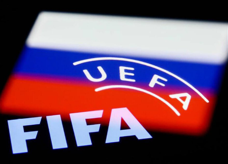 CAS опубликовал полное решение об отклонении апелляции России на отстранение сборной от ЧМ-2022