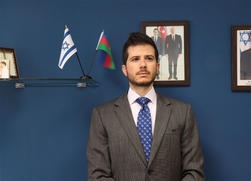 Посол Израиля отреагировал на назначение посла Азербайджана в его страну