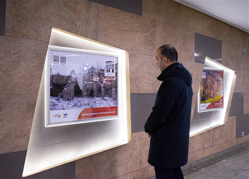 В Бакинском метро открылась фотовыставка «Урбицид в Карабахе»