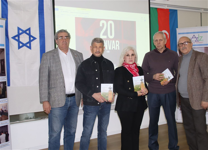 В Израиле прошёл вечер памяти жертв трагедии 20 Января - ФОТО