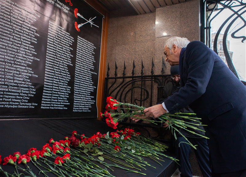 В Москве почтили память шехидов 20 января - ФОТО