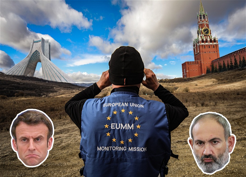 Амбиции Парижа, интересы Иревана, раздражители Москвы и молчание Ирана: Геополитические игры на фоне миссии ЕС