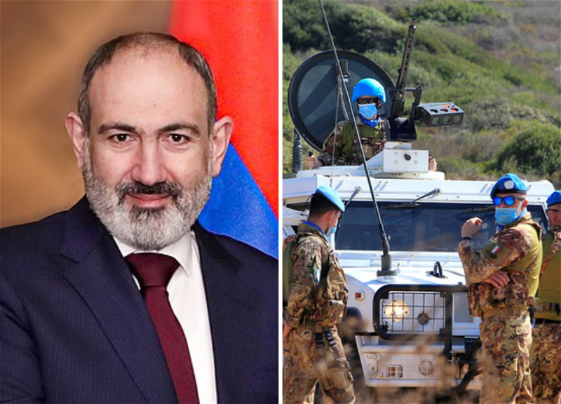 «Может, вам еще и ключ от квартиры?..» Пашинян бредит направлением международной миссии в Карабах