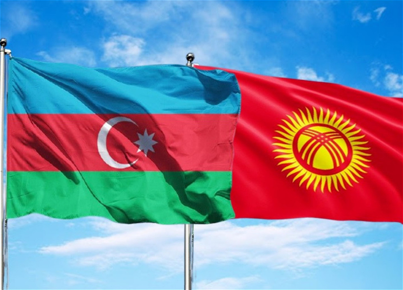 МИД Кыргызстана осудил вооруженное нападение на посольство Азербайджана в Иране