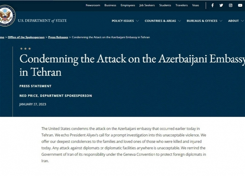 Госдеп США резко осудил террористический акт против посольства Азербайджана в Иране