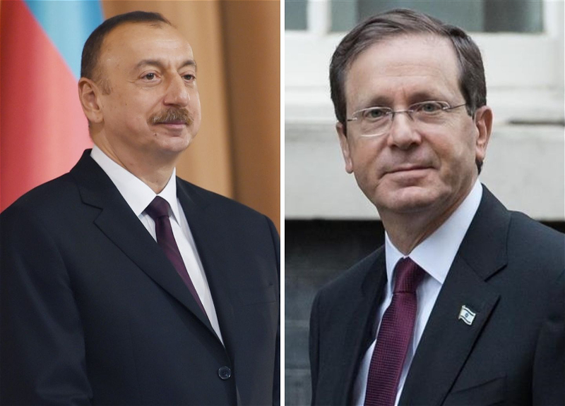 Ицхак Герцог позвонил президенту Ильхаму Алиеву