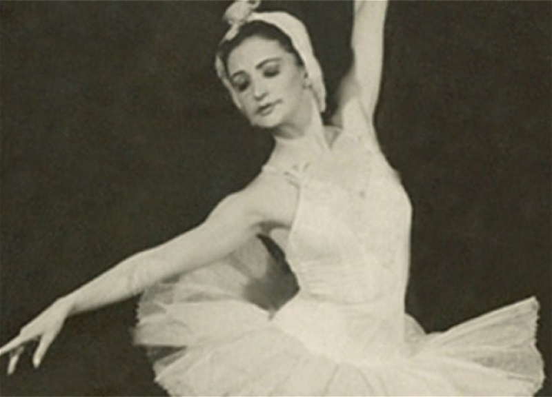 Известной балерине Лейле Векиловой исполнилось бы 96 лет