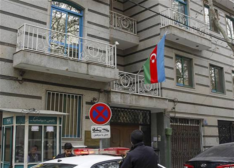 Посольство Азербайджана в Иране полностью приостановило деятельность