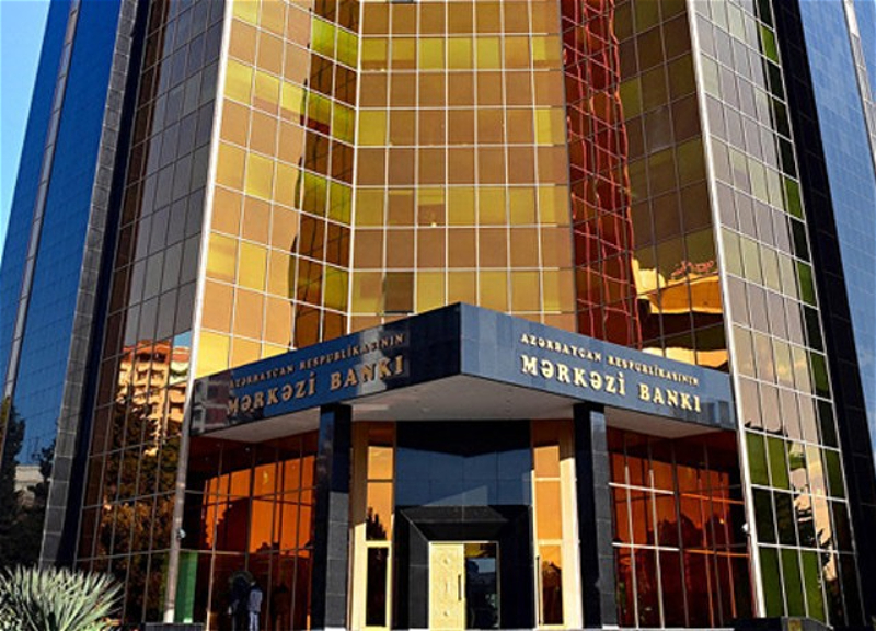 ЦБ Азербайджана объяснил, как налог на депозитный доход повлияет на финансовый рынок