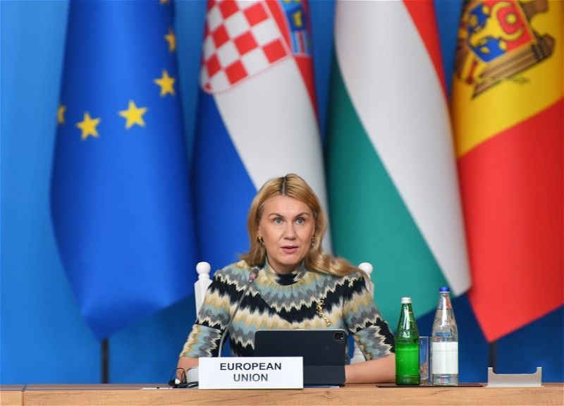 Еврокомиссар: ЕС, Азербайджан и страны-партнеры работают сообща в обеспечении энергобезопасности