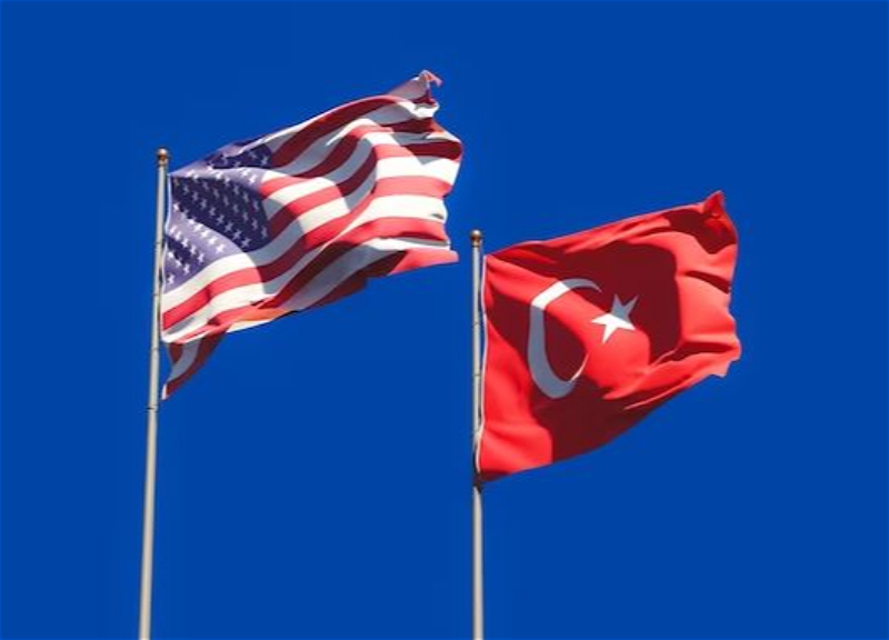 США предложили помощь Турции