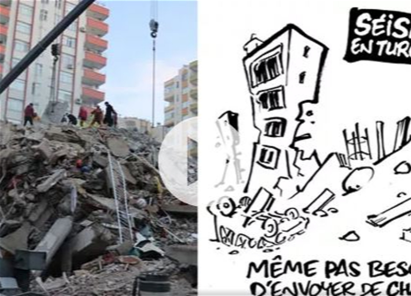 Стыд, совесть, честь? Нет, не слышали: Charlie Hebdo позволило себе посмеяться над трагедией в Турции - ФОТО