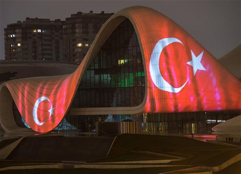 Здание Центра Гейдара Алиева будет подсвечено цветами флага Турецкой Республики