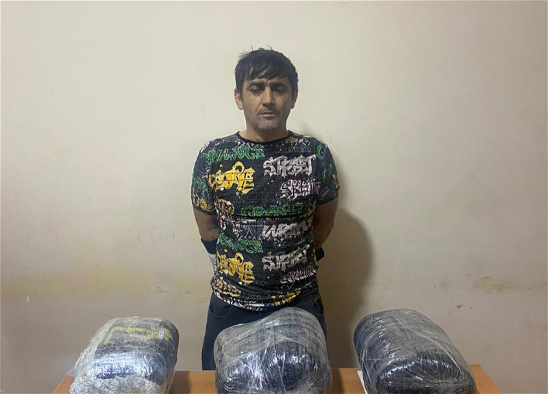 Азербайджанские пограничники обнаружили у нарушителя границы 7 кг наркотиков - ВИДЕО