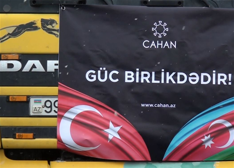 «Cahan Holding» направил около 40 тонн помощи в район землетрясения Турции - ФОТО